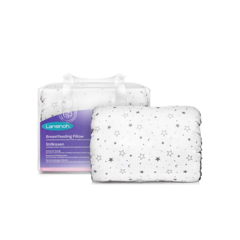 LansinohFeedingPillow