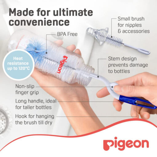 Pigeon2in1Bottle&NippleBrushRotary.jpg3 Pigeon2in1Bottle&NippleBrushRotary