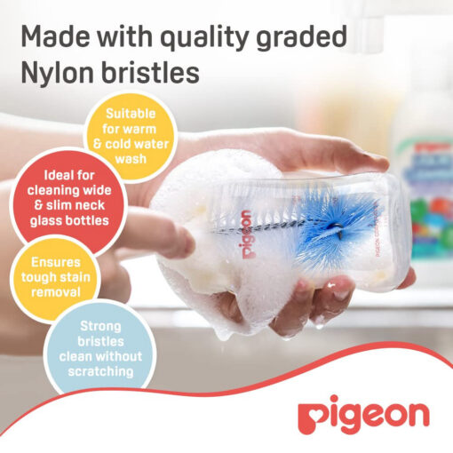 Pigeo-2in1Bottle&NippleBrush-Rotary Pigeon2in1Bottle&NippleBrushRotary