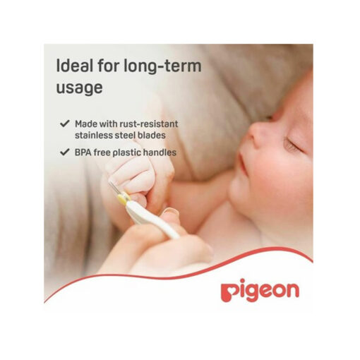 PigeonSafetyNailScissors2 PigeonSafetyNailScissors3m