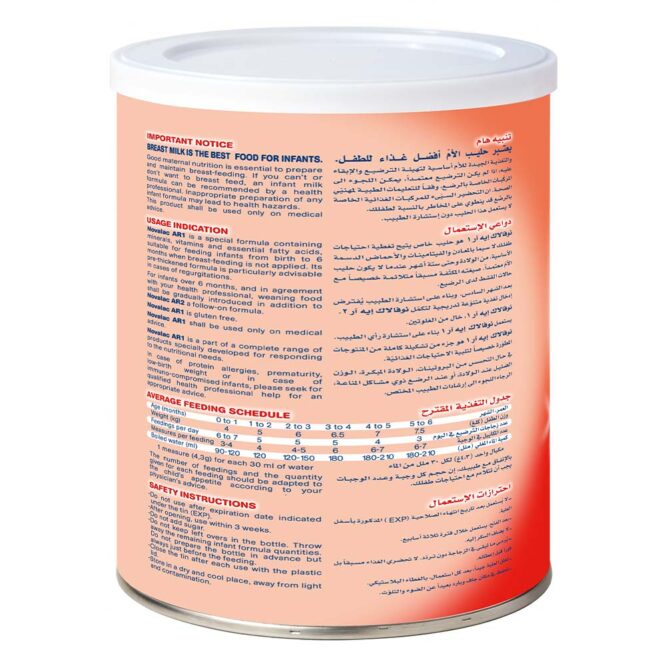 Novalac AR1 | Anti-Regurgitation Infant Milk Formula Powder (0-6m) 400g