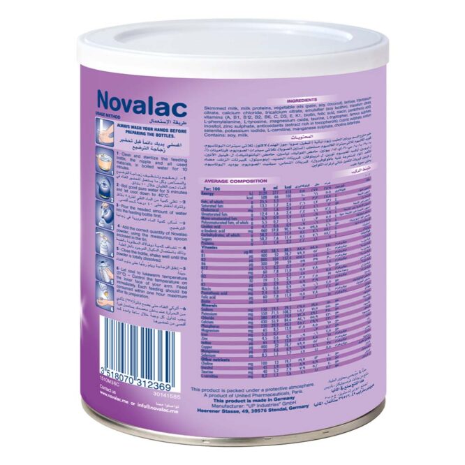 Novalac IT1 | Anti-Constipation Infant Milk Formula Powder (0-6m) 400g