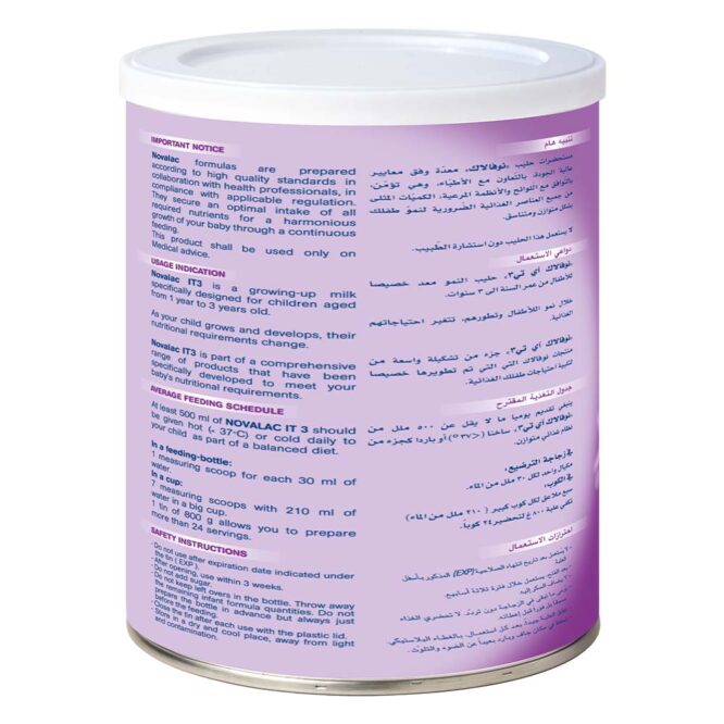 Novalac IT3 | Anti-Constipation Growing Up Milk Formula Powder (1-3yrs) 800g