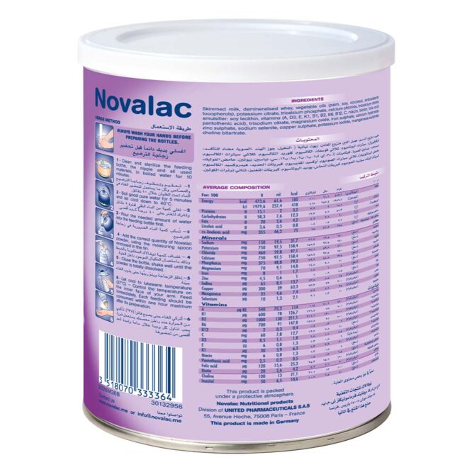 Novalac IT3 | Anti-Constipation Growing Up Milk Formula Powder (1-3yrs) 800g