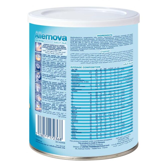 Novalac Allernova | Extensively Hydrolyzed Milk Formula Powder (0-3yrs) 400g