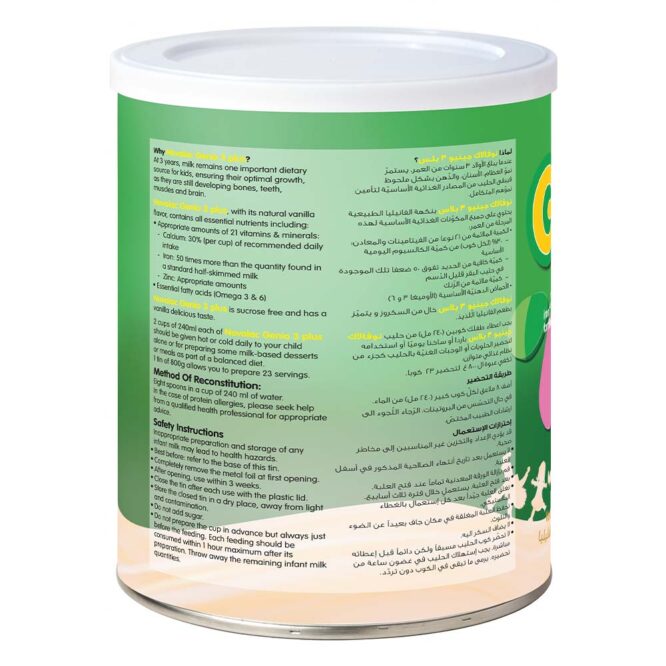 Novalac Genio 3 Plus | Growing Up Milk Formula Powder (3-6 yrs) 800g