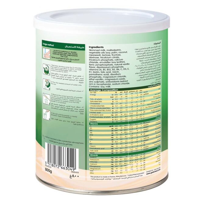 Novalac Genio 3 Plus | Growing Up Milk Formula Powder (3-6 yrs) 800g