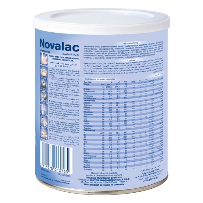 Novalac N1 | Infant Milk Formula Powder (0-6m) 800g