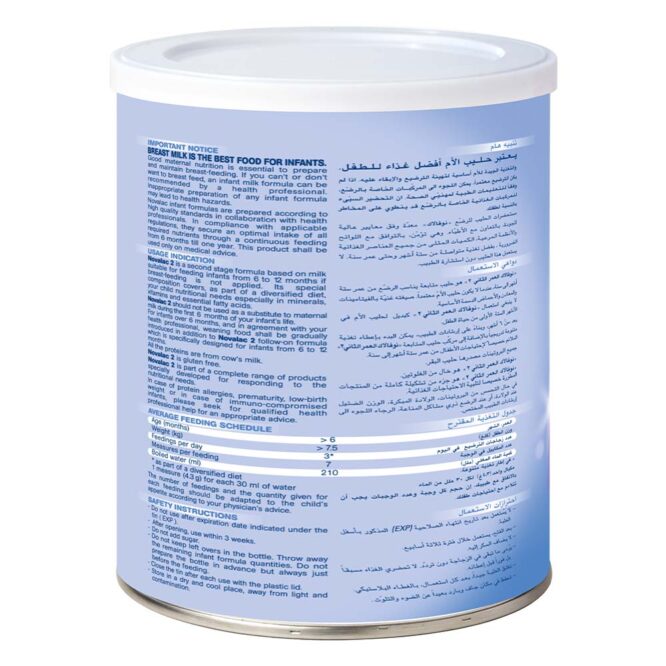 Novalac N2 | Follow On Milk Formula Powder (6m+) 400g