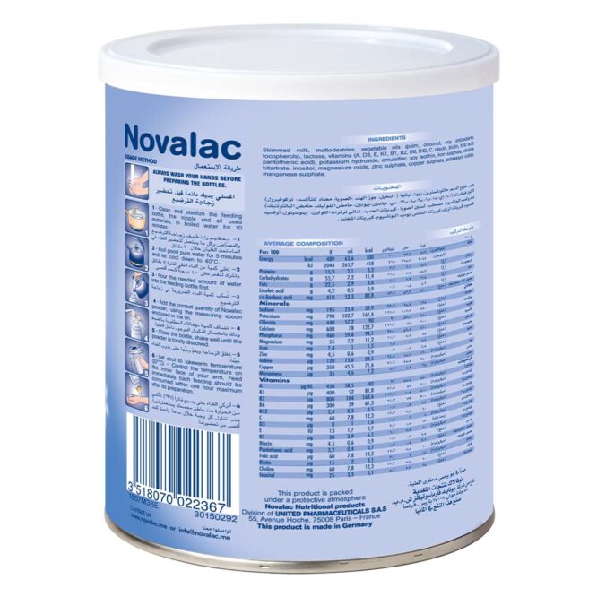 Novalac N2 | Follow On Milk Formula Powder (6m+) 400g