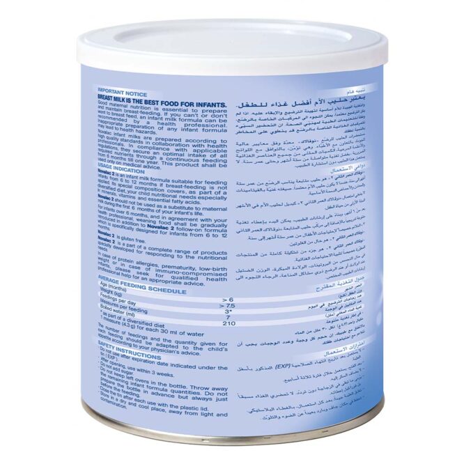 Novalac N2 | Follow On Milk Formula Powder (6m+) 800g