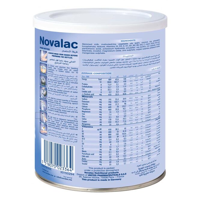 Novalac N2 | Follow On Milk Formula Powder (6m+) 800g