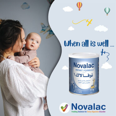 N1-Marketing Novalac N1 | Infant Milk Formula Powder (0-6m) 400g