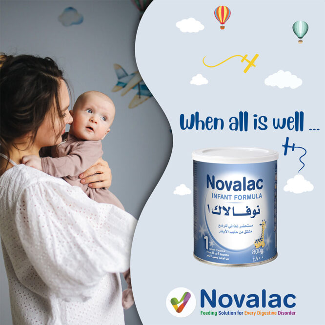 Novalac N1 | Infant Milk Formula Powder (0-6m) 400g