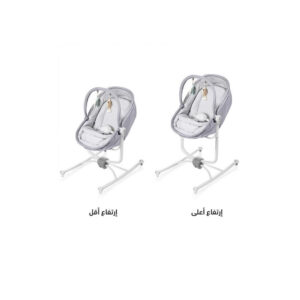 Mamalove Dreamer Rocker 2 In 1