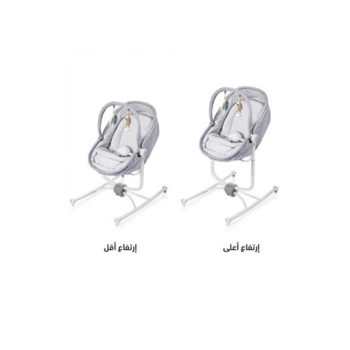 Mamalove Dreamer Rocker 2 In 1 Mamalove Dreamer Rocker 2 In 1