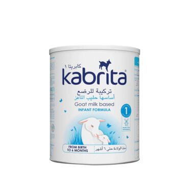 Kabrita Stage 1 Goat Milk Based | Infant Formula (0-6m) 400g