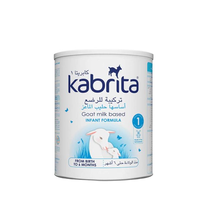 Kabrita Stage 1 Goat Milk Based | Infant Formula (0-6m) 400g