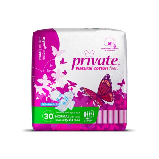 Private Maxi Pocket Normal Pads with Wings - 30 Pads Private Maxi Pocket Normal Pads with Wings - 30 Pads