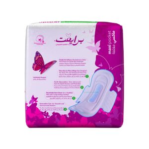 Private Maxi Pocket Normal Pads with Wings - 30 Pads