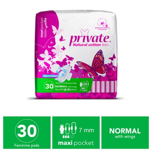 Private-Natural-Cotton-Feel-Maxi-Pocket-Normal-Pads-with-Wings-Unscented-30-Pads08 Private-Natural-Cotton-Feel-Maxi-Pocket-Normal-Pads-with-Wings-Unscented-30-Pads08