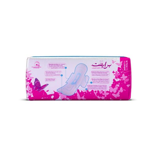 Private Extra Thin Super Pads with Wings - 16 Pads Economy Pack Private Extra Thin Super Pads with Wings - 16 Pads Economy Pack