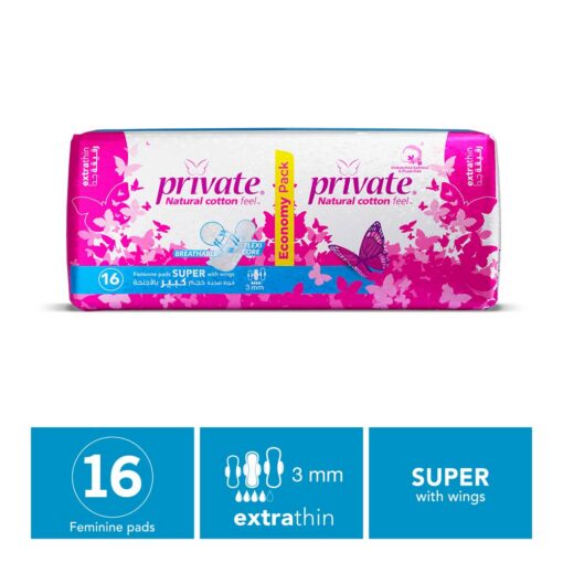 Private Extra Thin Super Pads with Wings - 16 Pads Economy Pack Private Extra Thin Super Pads with Wings - 16 Pads Economy Pack