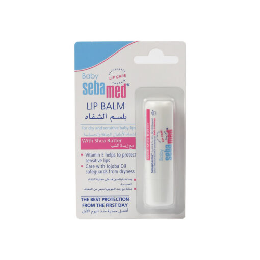 SebamedLipBalmWithSheaButter