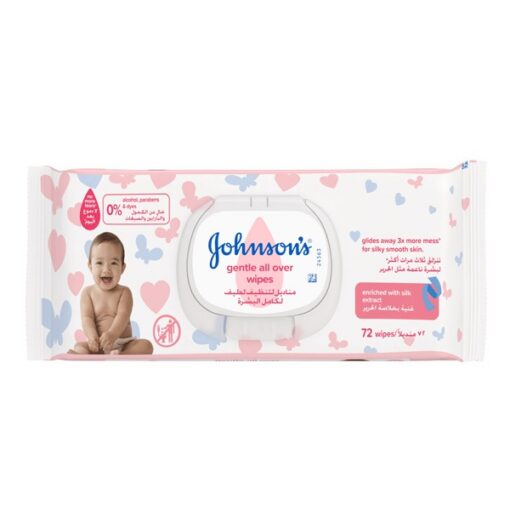 johnsons-baby-gentle-all-over-wipes-72pcs (1) johnsons-baby-gentle-all-over-wipes-72pcs (1)
