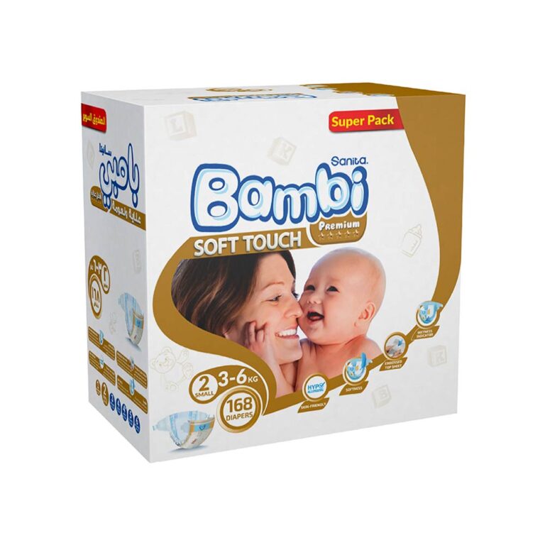Sanita Bambi Size 2 Small (3-6kg) - 168 Diapers Super Pack
