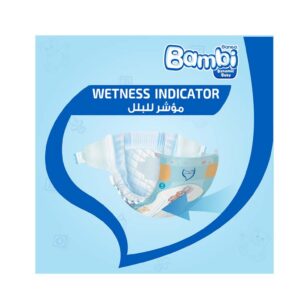SanitaBambiSize5XLarge1222kg11Diapers4