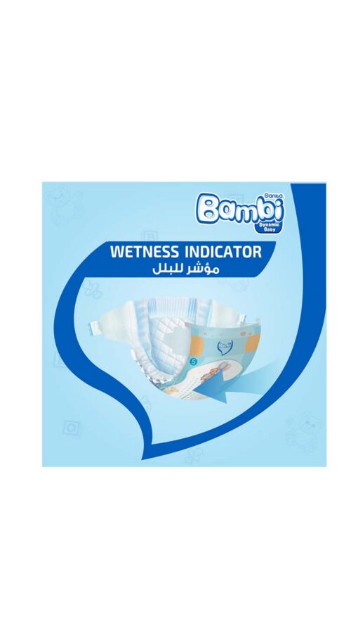 SanitaBambiSize5XLarge1222kg11Diapers4 SanitaBambiSize5XLarge1222kg11Diapers4