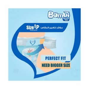 SanitaBambiSize5XLarge1222kg11Diapers5