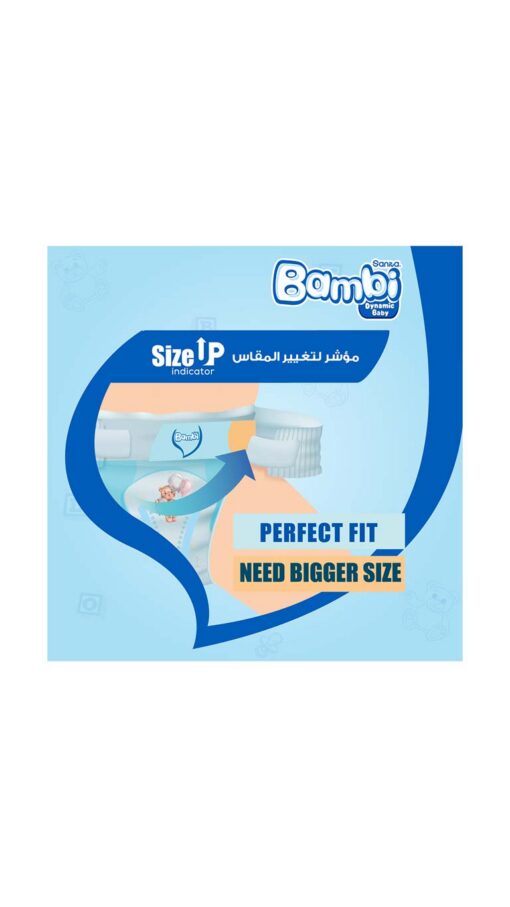 SanitaBambiSize5XLarge1222kg11Diapers5 SanitaBambiSize5XLarge1222kg11Diapers5