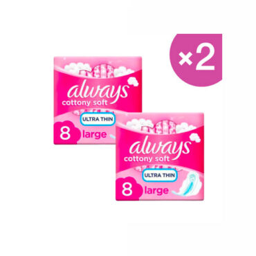 Always Cottony Soft Ultra Thin Large Wings Unscented - 16 Pads Pack of 2
