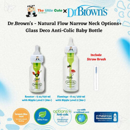 DrBrownsAntiColicNarrowGlassBottle DrBrownsAntiColicNarrowGlassBottle