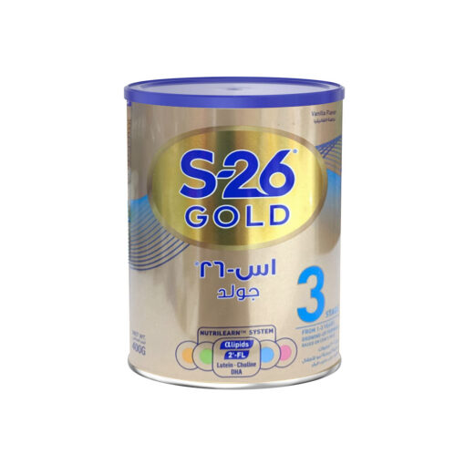 S-26Gold S26Gold3