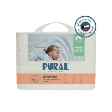 Pural Organic Cotton Newborn & Premature Diapers (Up to 3kg) - 30 Diapers