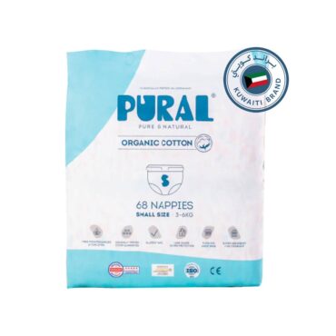 Pural Organic Cotton Size Small (3-6kg) - 68 Diapers