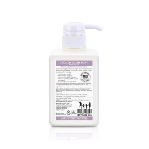Pipper-Standard-Liquid-Hand-Soap-Lavender-Scent-350ml02 Pipper Standard Liquid Hand Soap Lavender Scent - 350ml