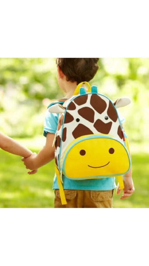 SkiphopKidsbackPackGiraffe SkiphopKidsbackPackGiraffe