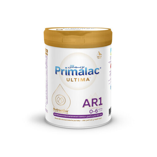 PrimalacUltimaAR1 PrimalacUltimaAR1