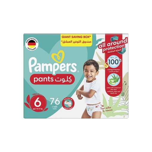 Pampers-Pants-Size-6-(16-21-kg)---76-Pants Giant-Saving-Box Pampers-Pants-Size-6-(16-21-kg)---76-Pants Giant-Saving-Box