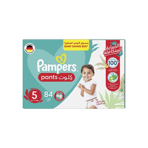 Pampers-Pants-Size-5-(12-18-kg)---84-Pants Giant-Saving-Box Pampers-Pants-Size-5-(12-18-kg)---84-Pants Giant-Saving-Box