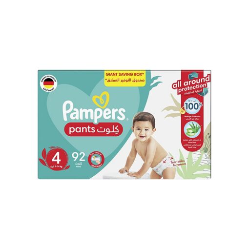 Pampers-Pants-Size-4-(9-14-kg)---92-Pants Giant-Saving-Box Pampers-Pants-Size-4-(9-14-kg)---92-Pants Giant-Saving-Box