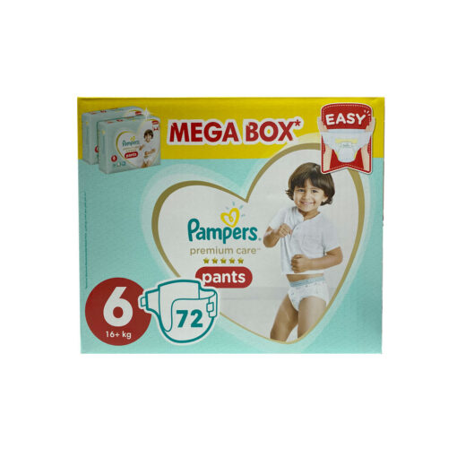 Pampers-premium-care-6