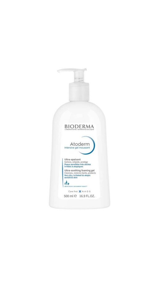 BiodermaIntGelMoussant500ml1 BiodermaIntGelMoussant500ml1