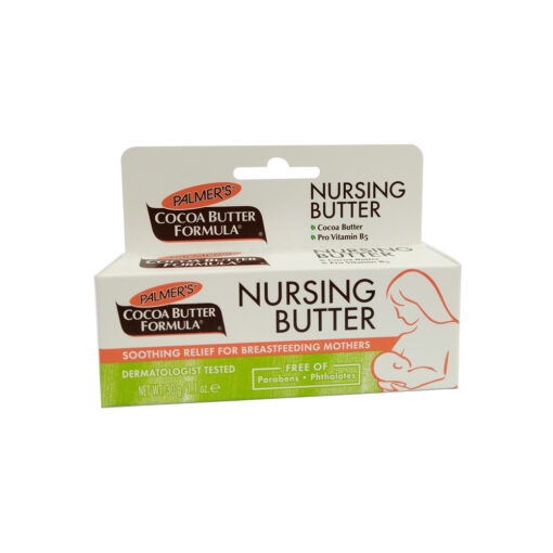 PalmersCocoaButterNursingCream30g PalmersCocoaButterNursingCream30g