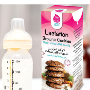 MilkyMakersVeganCookies2