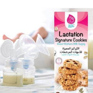 LactationSignatureCookiesMilkyMakers3